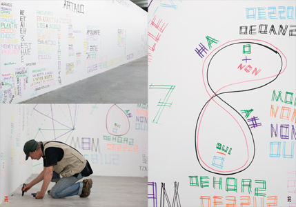 Le Musée des Muses Amusées (MMAM) Imperium Asinum Magnificum (IAM) selon la Poésie Totalement Totale (PTT) (+ CD / DVD)