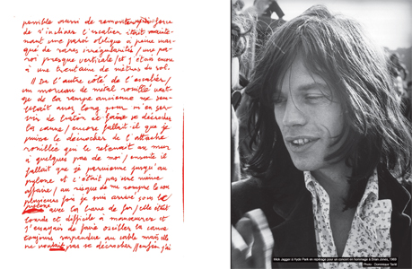 Le temps de l'écoute