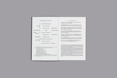 Drawing Room Confessions #7