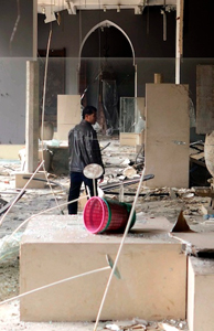 Poetic Series - Fear of Language