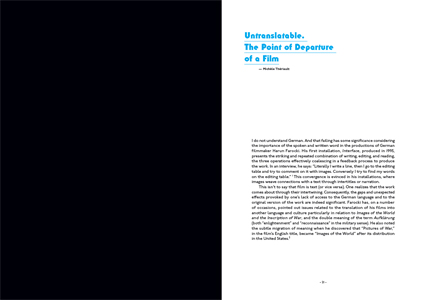 One image doesn't take the place of the previous one