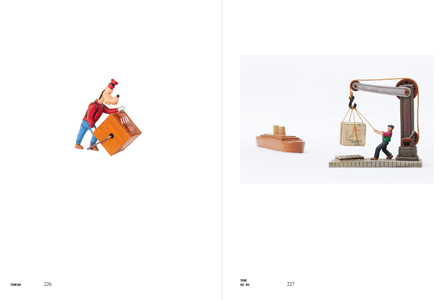 Ship of Fools / The Dockers' Museum