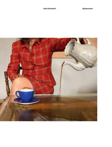 Koka Ramishvili - Déplacement