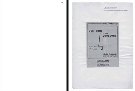 Vertiginous Parallels