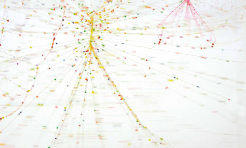 A very small part of infinity