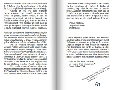 Formes empreintes, formes matrices, Asie orientale