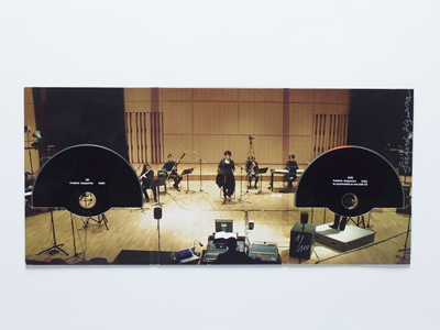 Aatie (opéra-monde) (CD / DVD)