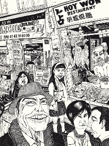 Laurent Lolmède - Goudron pavés