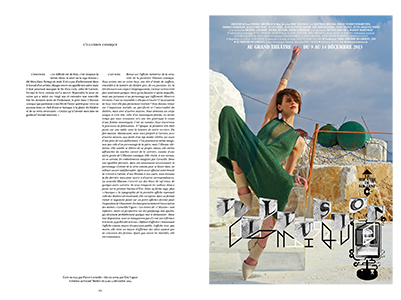 Les affiches du Théâtre de Lorient