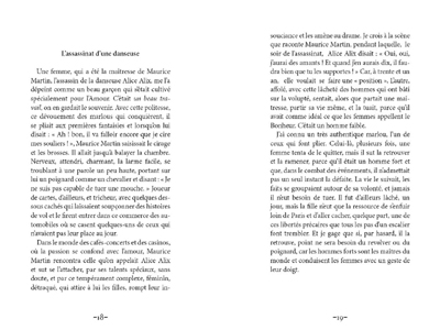 Faits divers / Musique pour Faits divers: A Piece of the Sky Is Missing (+ CD)