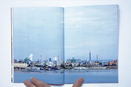 Se Dio Vuole / God Willing (book)