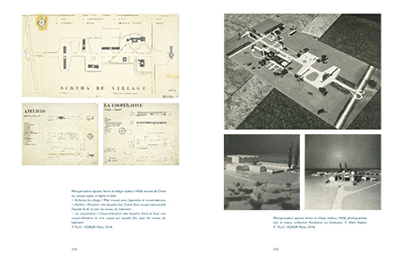 Champlitte Jicaltepec/San Rafael