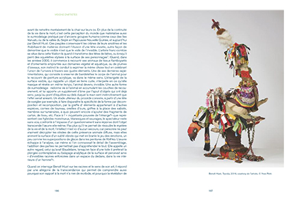 Champlitte Jicaltepec/San Rafael