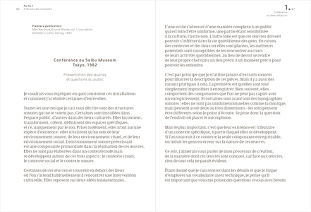 Les pianos ne poussent pas sur les arbres