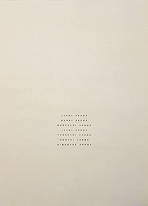 Philippe Cazal - Semaine fermée