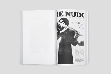 Space is the Place 2014