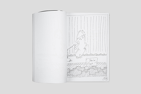 Space is the Place 2014