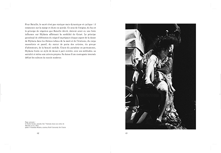 La chose la plus étrangère au monde