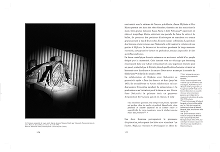 La chose la plus étrangère au monde