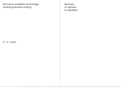 When ‘I' met ‘K'