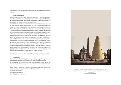 Marcher dans le rêve d'un autre