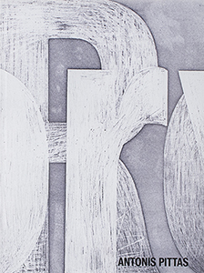 Antonis Pittas - Road to Victory