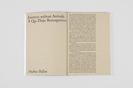 Journeys without Arrivals