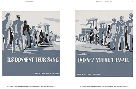 Reality (Dark) Fragments (Light)