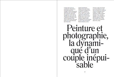 La peinture sans titre