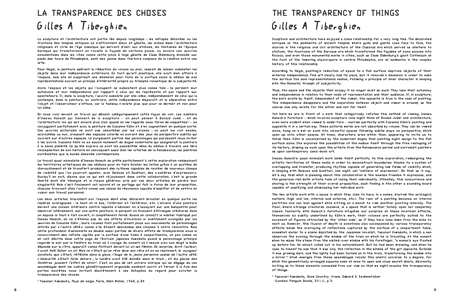 House for a Painting