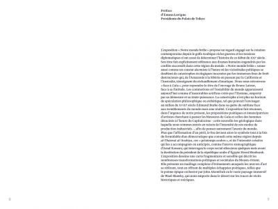 Our World Is Burning