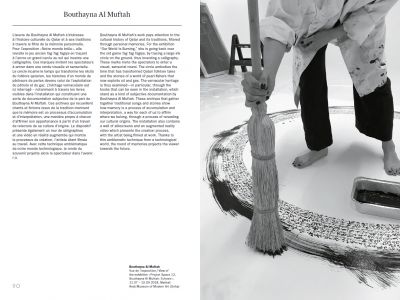 Our World Is Burning