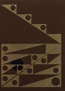 Eamon Ore-Giron - Infinite Regress