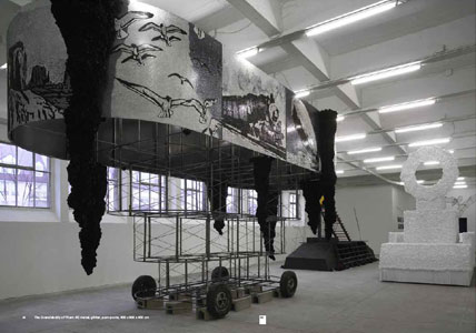 Suburban Imagination