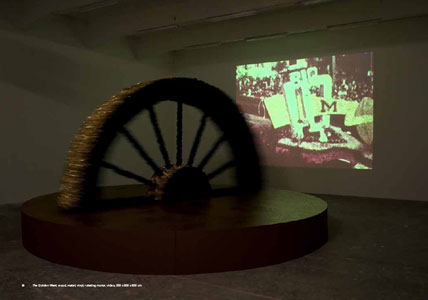 Suburban Imagination