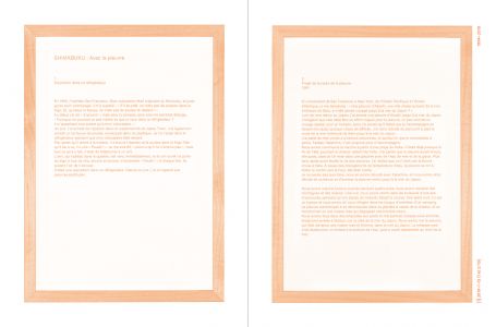 Cuban Samba Remix (Remix by Kassin with Arto Lindsay) / Sculpture for Octopuses: exploring for their favorite colours / With Octopus