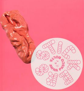 Anna Pascó Boltà - Stickers