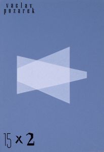 Vaclav Pozarek - 15 x 2 - Colour Lights