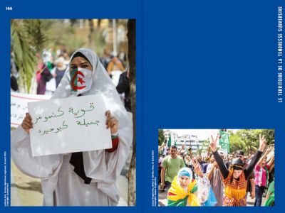 An Instant Before the World