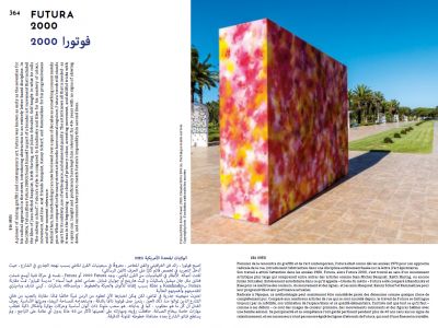 An Instant Before the World