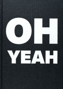  Boris Blank & Dieter Meier - Oh Yeah - Yello 40