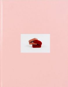 Martín Soto Climént - 