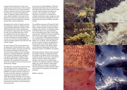 Nurturing Exhibitions (book + 2 CD)