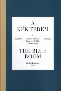  Tehnica Schweiz - The Blue Room