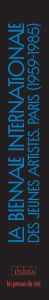 La Biennale internationale des jeunes artistes