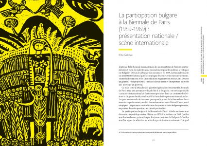 La Biennale internationale des jeunes artistes