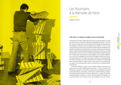 La Biennale internationale des jeunes artistes