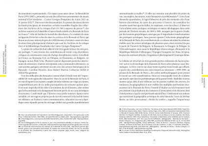 La Biennale internationale des jeunes artistes