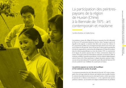 La Biennale internationale des jeunes artistes