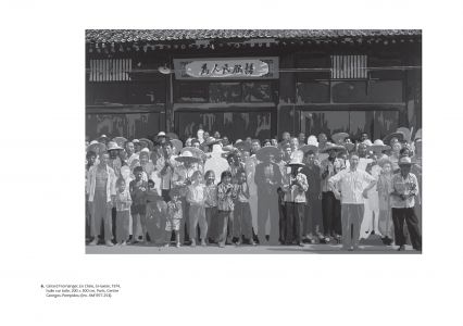 La Biennale internationale des jeunes artistes